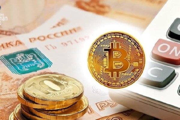 Кракен маркетплейс что там продают