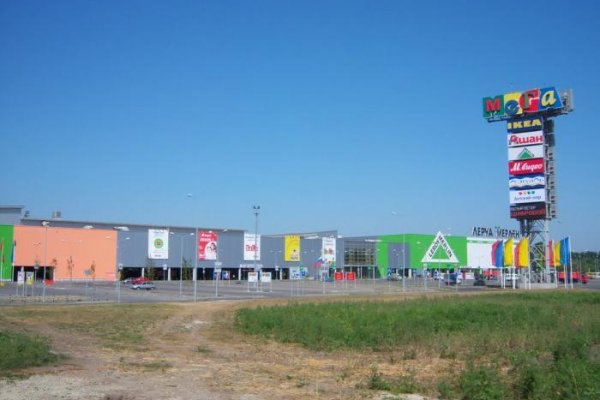 Кракен маркетплейс что там продают