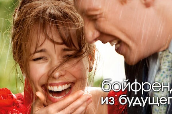 Кракен купить меф