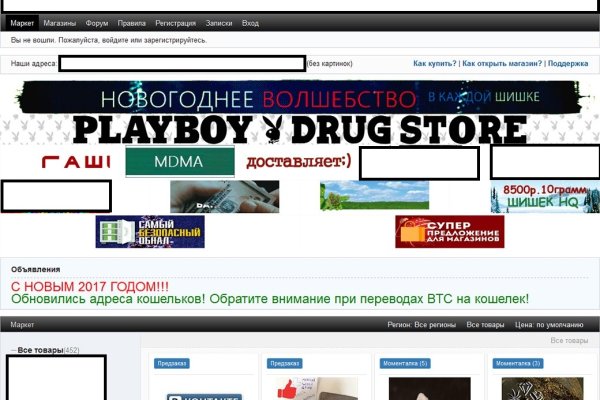 Кракен сайт kr2web in зарегистрироваться