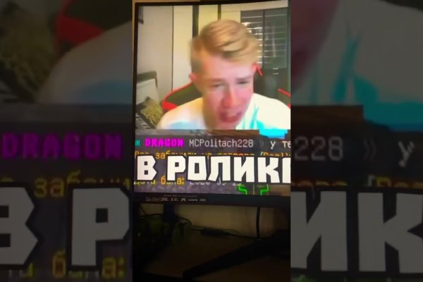 Кракен сайт 18at