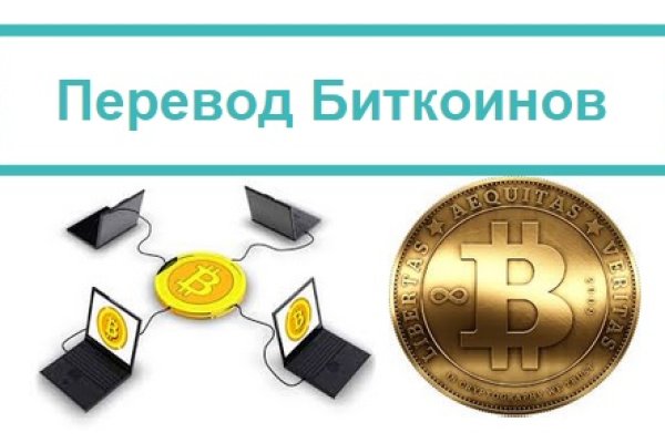 Кракен купить порошок krk market com