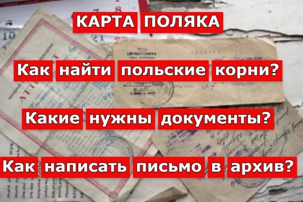 Кракен наркотики россия