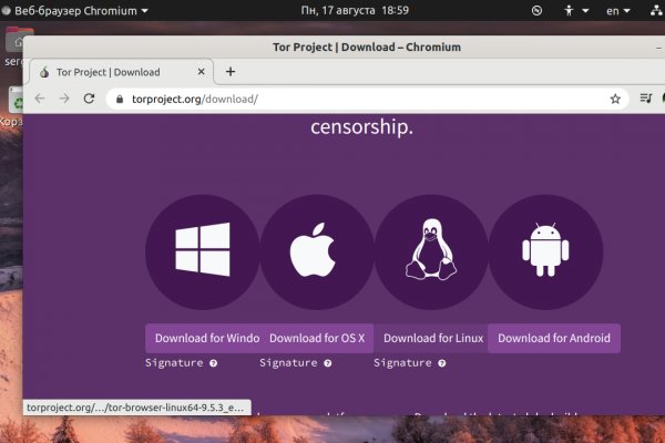 Кракен как зайти через тор браузер