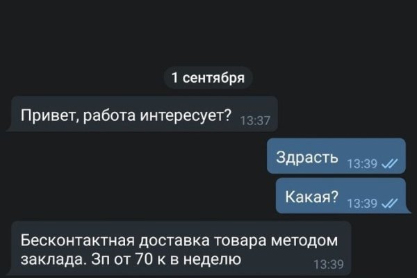 2krn сс что это